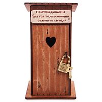 Копилка туалет 1 кабинка "Не откладывай на завтра" окрашенная во Беслане