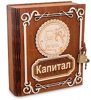 Копилка "Капитал Рубль" во Беслане