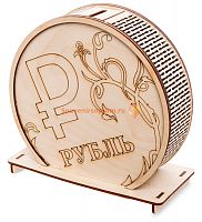 Копилка "С рублем" во Беслане