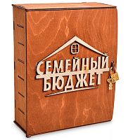 Копилка "Семейный бюджет" во Беслане